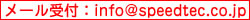 2փoCNJX^VbvuXs[hebNvÃ[VO`[ST600NXAJSB1000NXCɏʃNڎwC_[QIILwւ̃[^[X|[c̔FmxAWƌړIɁA鎭8ԑϋv[XA鎭300km[XAEFXg`WJbv(JSB1000NX)֎Q\背[Xւ̃XgCbNȎg݂łȂ͂X|T[lẪCxgւ̎QAPRȂǂ͓Iɍs܂BʓIȃC_[̌ʈŜ߂̃XLɑsJÂAZp̂߂̃[VOXN[̊JÂ܂B[^[X|[cʂ`W邱Ƃւ̏MAĎgނƂ̂΂炵𔭐MĂ܂B