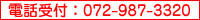 2փoCNJX^VbvuXs[hebNvÃ[VO`[ST600NXAJSB1000NXCɏʃNڎwC_[QIILwւ̃[^[X|[c̔FmxAWƌړIɁA鎭8ԑϋv[XA鎭300km[XAEFXg`WJbv(JSB1000NX)֎Q\背[Xւ̃XgCbNȎg݂łȂ͂X|T[lẪCxgւ̎QAPRȂǂ͓Iɍs܂BʓIȃC_[̌ʈŜ߂̃XLɑsJÂAZp̂߂̃[VOXN[̊JÂ܂B[^[X|[cʂ`W邱Ƃւ̏MAĎgނƂ̂΂炵𔭐MĂ܂B